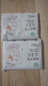 【限时活动】聪妈乳霜纸臻厚牛乳保湿抽纸母婴适用云柔巾 6层20抽 聪妈 6层 20抽*2包 实拍图