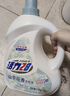 活力28山茶花洗衣液7.2斤大瓶装 3.6kg不含荧光增白剂去污香氛持久留香 实拍图
