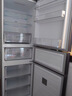 华凌美的出品271升冰箱小型三开门一级能效双变频风冷无霜双净味家用租房电冰箱HR-282WTPZ国家补贴 实拍图