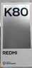 小米REDMI K80 国家补贴 第三代骁龙8 6550mAh大电池 玄夜黑 12+256 红米5G手机 实拍图