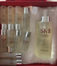 SK-II神仙水精华230ml礼盒sk2水乳化妆品护肤品套装生日三八节女神礼物 实拍图