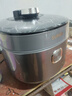 苏泊尔（SUPOR）【厨房好年货】IH鲜呼吸猛火电压力锅5L高压112kPa电饭煲高压锅4-6人家用316L球釜SY-50HC8015Q 实拍图