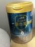 爱他美（Aptamil）亲熠特殊医学用途婴儿乳蛋白部分水解配方食品(0-12月龄 1段)900g 实拍图