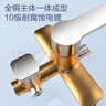 京东京造 多功能淋浴花洒套装一体全铜大顶喷淋浴器手持增压 实拍图