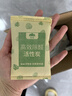 山山活性炭7kg除甲醛异味新房去吸味甲醛清除剂除味活性炭除甲醛碳包 实拍图