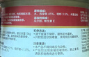 顽皮（Wanpy）泰国进口 猫罐头85g*12白身吞拿鱼+明虾罐头(汤汁型) 成猫湿粮 实拍图