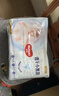好奇（Huggies）金装拉拉裤XXL74(15kg以上)尿不湿【速干不易红】 实拍图