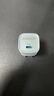 ANKER安克20W冰点充 苹果17充电器type-c快充usb pd氮化镓适用iPhone16promax15/14/13手机iPad插头 蓝 实拍图