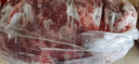 鲜京采澳洲精选原切羊肋排（偏瘦） 2斤/袋 草饲羊肉 京东自有品牌 实拍图