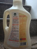 滴露（Dettol）柔顺剂金盏花2.5L*2衣物除菌柔顺 持久留香柔软配洗衣液 去除静电 实拍图