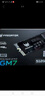 宏碁掠夺者（PREDATOR）512G SSD固态硬盘 M.2接口(NVMe协议) GM7系列｜NVMe PCIe 4.0读速7200MB/s  AI电脑存储配件 实拍图