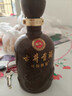 古井贡酒 年份原浆献礼 浓香型白酒 50度 500mL*1瓶 单瓶装 实拍图