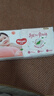 好奇（Huggies）铂金装小桃裤纸尿裤XL96片(12-17kg)加大号尿不湿透【透爽散热】 实拍图