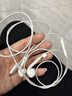Apple/苹果 EarPods USB-C有线耳机 type-c有线耳机苹果耳机 苹果17有线耳机笔记本耳机游戏音乐 实拍图