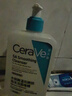 适乐肤（CeraVe）【油痘肌救星】水杨酸洗面奶473ml（男女士控油祛痘去黑头礼物） 实拍图