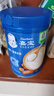 嘉宝（GERBER）胡萝卜婴幼儿高铁米粉维C+铁宝宝辅食米糊250g6-12个月100%真验厂 实拍图