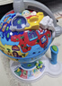 伟易达（Vtech）地球仪儿童玩具360°电动旋转早教启蒙地理学习机男女孩生日礼物 实拍图