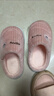 儿童棉拖鞋女童冬季2025新款男童防滑家用居家宝宝毛毛室内拖鞋 粉色 34/35码(适合脚长20cm) 实拍图