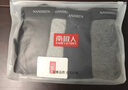 南极人男士内裤男式纯棉平角裤头抗菌防螨透气四角男生短裤衩4条XL 实拍图