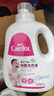 爱护（Carefor）婴儿儿童洗衣液新生儿抑菌洗衣液0-3岁宝宝多效抑菌4瓶16斤 实拍图