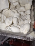 思念金牌虾水饺至臻虾皇480g32只早餐食品速冻饺子半成品生鲜年货送礼 实拍图