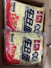 寿桃港式车仔面(12包装)非油炸速食方便面泡面早餐拌面整箱2460g 实拍图
