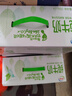 伊利纯牛奶苗条装 200ml*24盒 优质乳蛋白 年货礼盒装 实拍图