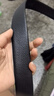 七匹狼男士皮带牛皮裤腰带商务自动扣送男友老公送爸爸生日情人节礼物 实拍图