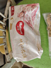 好奇（Huggies）金装纸尿裤L132片(9-14kg)尿不湿【速干不易红】 实拍图