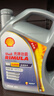 壳牌（Shell）劲霸柴油机油 R4 Super CI-4 15W-40 4L 国五 轻卡 重负荷润滑油 实拍图