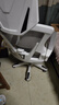 锦汐 电脑椅家用办公椅子靠背人体工学椅学习转椅老板座椅游戏电竞椅 【后躺+乳胶】白框灰网-店长推荐 实拍图