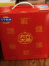 养元六个核桃年货礼盒240ml*10罐*3提囤货装【无糖配方到手3提】 实拍图