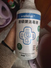 Solenal免洗消毒液喷雾次氯酸消毒喷雾750ml含氯除臭杀菌去异味消毒水 实拍图