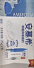 伊利【新鲜日期】安慕希希腊风味常温酸奶原味205g*16盒 礼盒装 实拍图