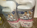 威猛先生（Mr Muscle）洁厕灵 600g*2瓶 恋恋桃花 含84精华 洁厕剂 除菌洁厕液 马桶清洁 实拍图