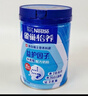 雀巢（Nestle）怡养益护因子中老年奶粉高钙850g*2 奶粉礼盒送礼送长辈送爸妈 实拍图