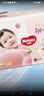 好奇（Huggies）铂金装小桃裤成长裤XXXL26片*4包(17kg以上)【透爽散热】 实拍图