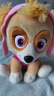 汪汪队立大功（PAW PATROL）毛绒玩具狗狗陪睡玩偶经典款小号坐姿可爱公仔男女孩生日礼物 实拍图