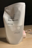 MUJI敏感肌用基础补水化妆水 保湿爽肤 小水瓶 高保湿型 270ml 实拍图