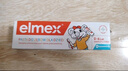 ELMEX艾美适宝宝儿童牙膏0-3-6岁婴儿奥拉氟防蛀含氟固齿牙龈护理50ml 实拍图