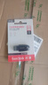 闪迪（SanDisk）64GB USB3.2 U盘 CZ550黑色 读速100MB/s 安全加密 数据恢复 学习办公电脑车载 高速大容量优盘 实拍图
