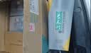 杏花村 汾酒 清香型白酒 纯粮酿造 聚会送礼自饮 53度 475mL 2瓶 【鲲鹏】团圆礼盒 实拍图