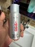 施华蔻专业OSIS刚劲定型喷雾发胶100ml 蓬松旅行装便携男士清爽持久清香小瓶 实拍图