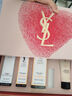 YSL圣罗兰夜皇后精华液保湿去黄提亮护肤品生日礼物送女友新年礼物 实拍图