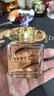 范思哲（VERSACE）幻影金钻女士香水30ml 持久留香生日礼物女士520礼物黄钻淡香 实拍图