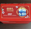伊利欣活 中老年奶粉 礼盒年货节送礼 营养品 富硒高钙高蛋白 800g*2 实拍图