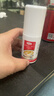 达克宁盐酸特比萘芬喷雾剂60ml脚气喷剂脚气药止痒脱皮烂脚丫真菌感染自营脚臭喷雾泡脚专用药乳膏凝胶升级款 实拍图