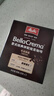 美乐家（melitta）美乐家咖啡意式经典拼配挂耳咖啡中深烘焙10g*5包 手冲咖啡滤泡 实拍图