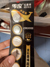传应南孚石墨烯CR2032纽扣电池5粒3V锂电池适用大众奥迪宝马等汽车钥匙遥控器小米盒子耳温枪等cr2032 实拍图
