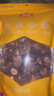 金唐香菇250g 厚干香菇 古田珍珠蘑菇干冬菇山珍菌菇干货年货做菜食材 实拍图